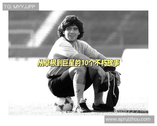 绰号82的足球明星背后的传奇故事与辉煌成就揭秘 绰号82的足球明星背后的传奇故事与辉煌成就揭秘