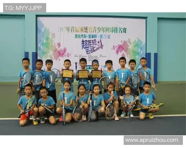 赛后分析：北京网球队与上海网球队的协作与战术对比探讨