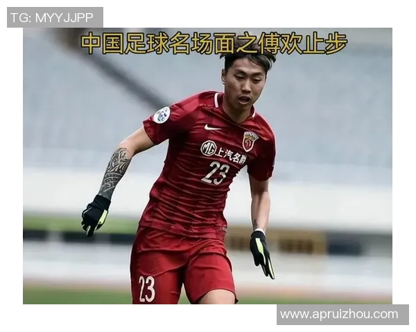 足球明星对中国足球的看法与期待分析及未来发展建议 足球明星对中国足球的看法与期待分析及未来发展建议